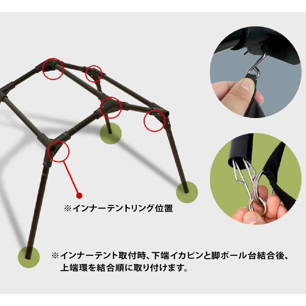 KZM OUTDOOR アウトドア カズミ ワイルドフィールド ペットハウス