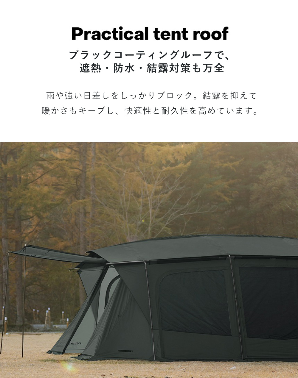 KZM OUTDOOR（カズミ アウトドア） アルビオン オリーブカーキ Albion