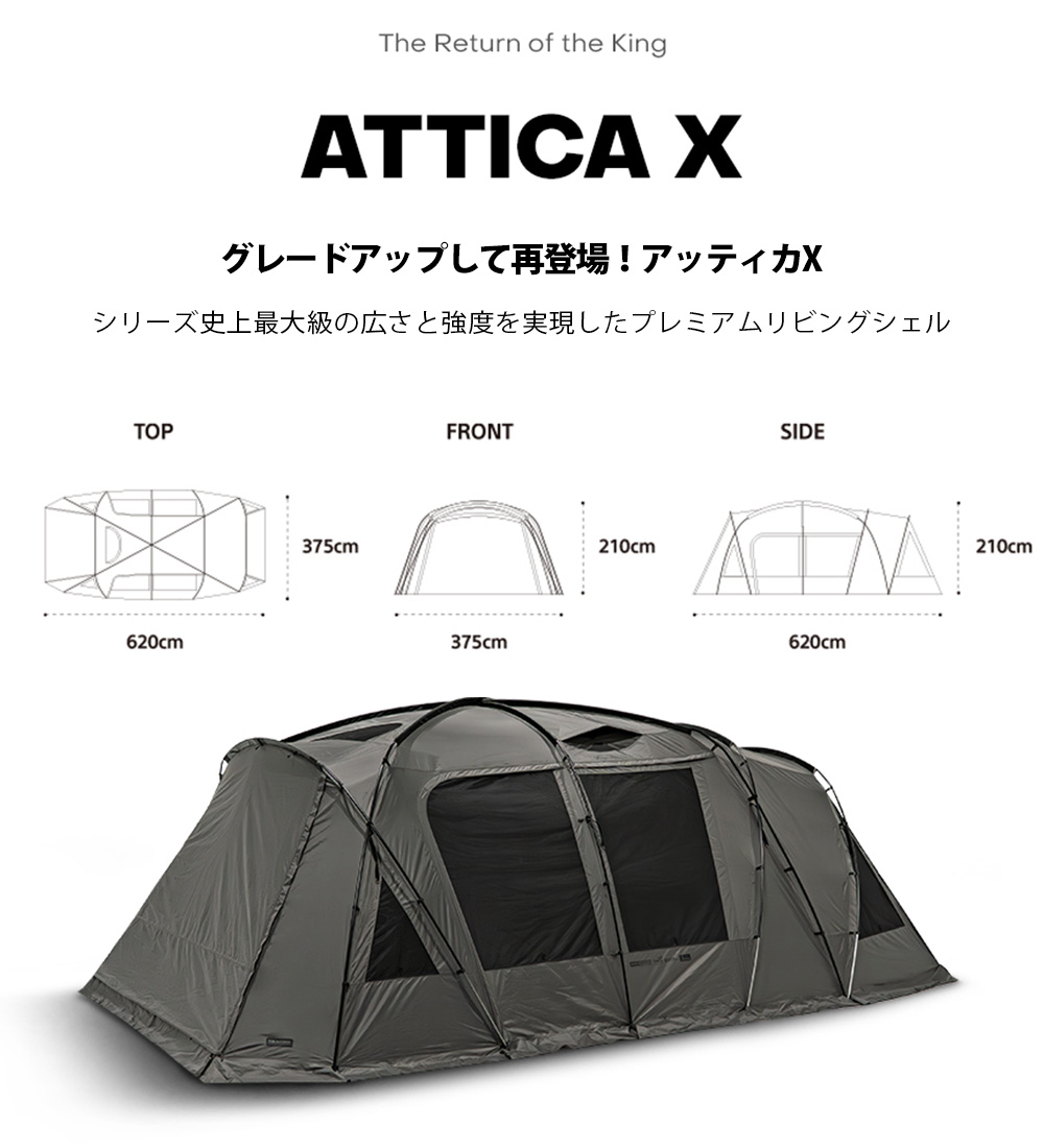 KZM OUTDOOR（カズミ アウトドア） 【予約販売】KZM OUTDOOR