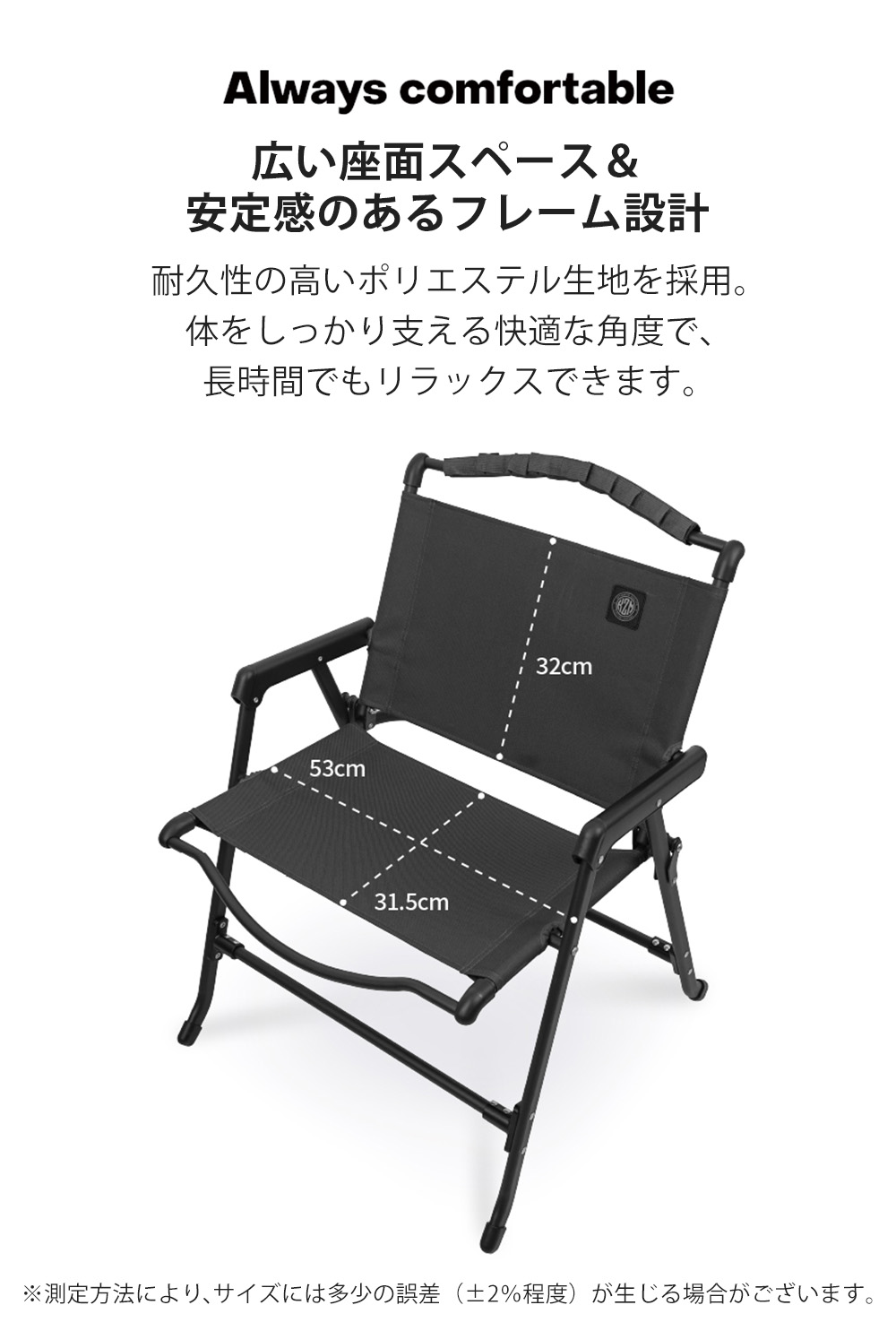 KZM OUTDOOR（カズミ アウトドア） 【KZM公式ストア】 カズミ