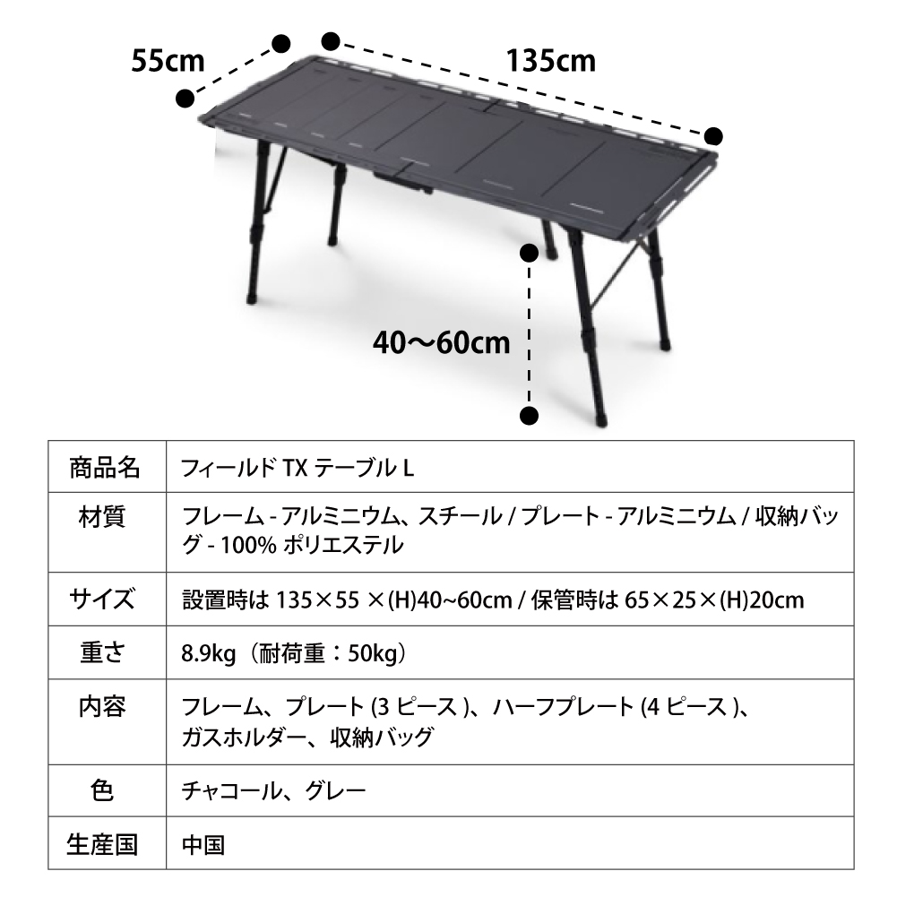 KZM OUTDOOR（カズミ アウトドア） ＜予約販売7月末発送予定＞KZM