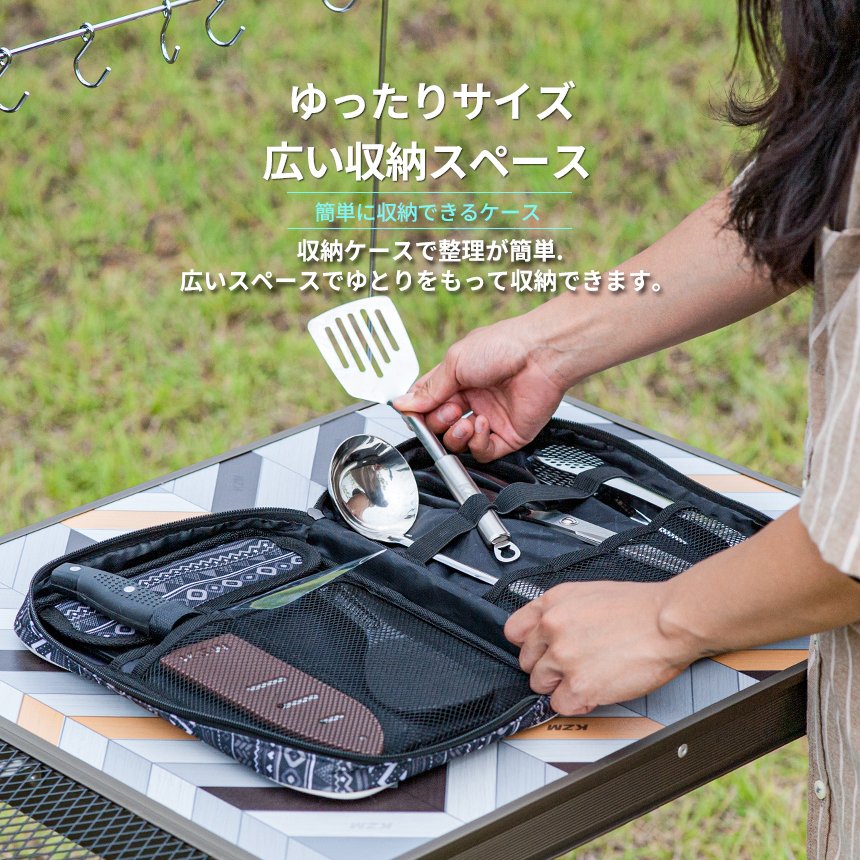 KZM OUTDOOR 【予約販売中/7月中旬入荷予定】KZM キャンプ