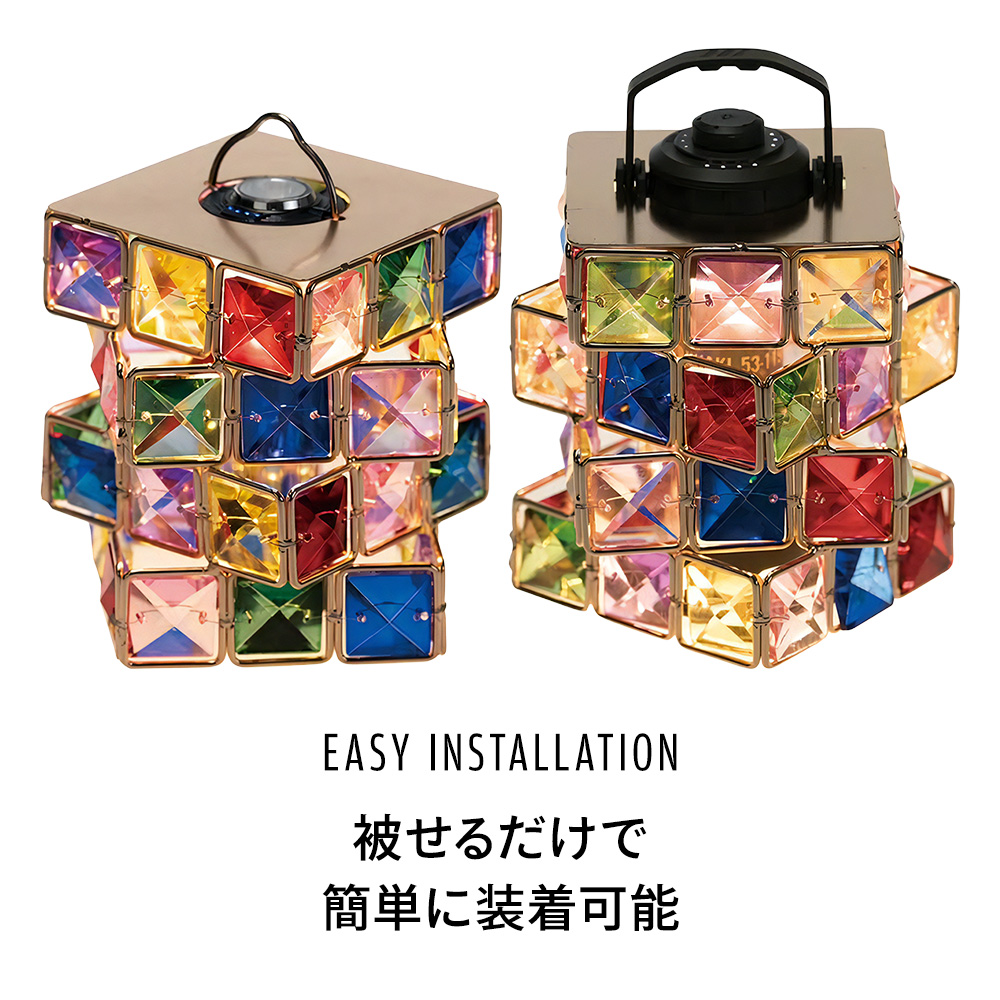 m.o.c 魔方ガラスシェード 専用ケース付き ランタン キャンプ
