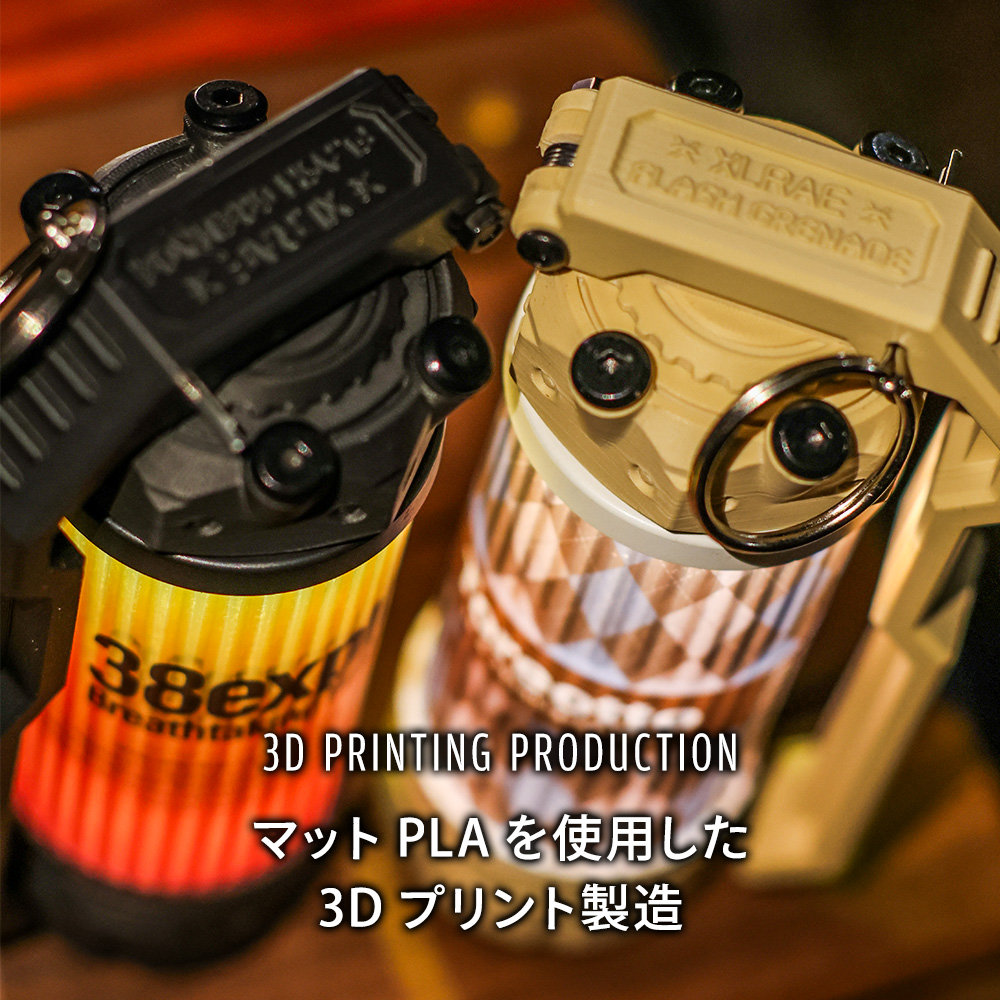 m.o.c XLRAE ランタン アクセサリ オプションパーツ 吊り下げ 被せる