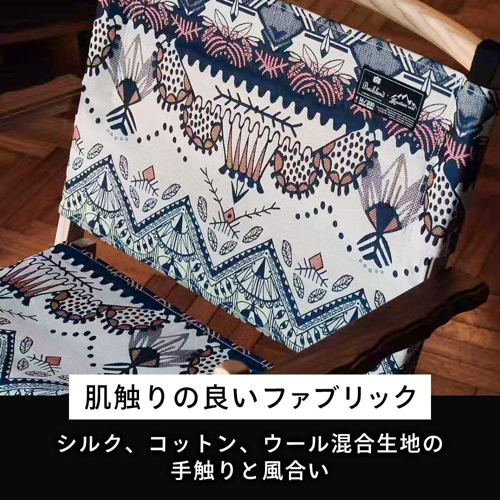 backland joychair グレー カーミットチェア backland joychair グレー