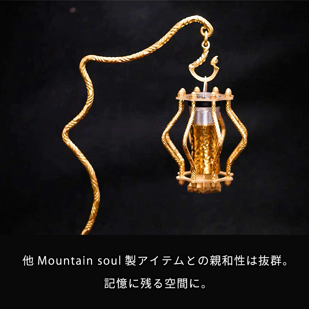 KZM OUTDOOR（カズミ アウトドア） MOUNTAIN SOUL 山魂 ハンドメイド