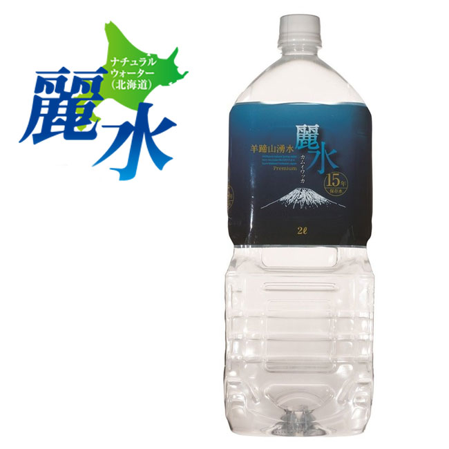 ジャパンミネラル 【公式】15年保存水 カムイワッカ麗水15年 500ml×24