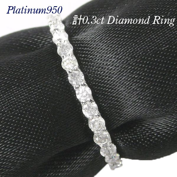 ハーフエタニティリング 50代 40代 k10wg 10金ホワイトゴールド