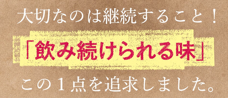 フルーツビネガー フルーツ酢 果実酢