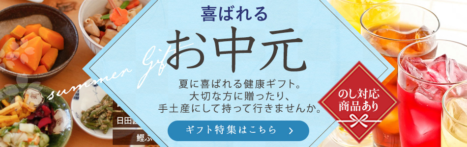 ソレダメ で話題のレンコン 100g メール便 無添加 無着色 送料無料 遠赤外線乾燥れんこん粉末 【新品本物】 メール便