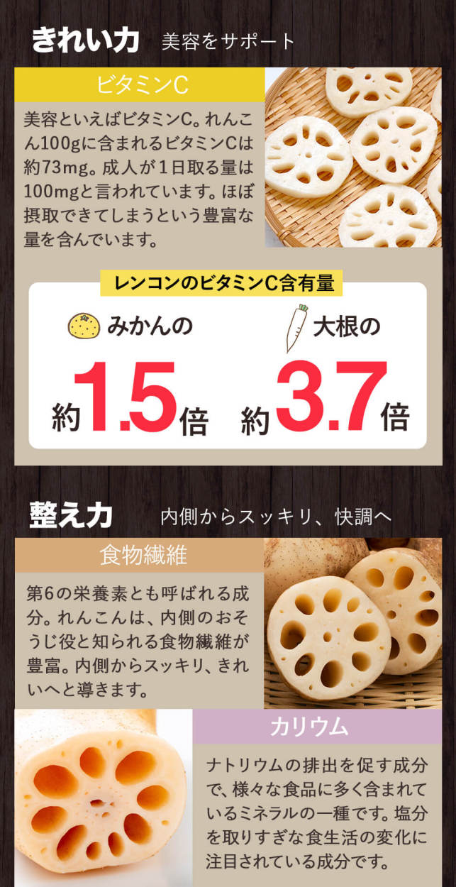 ソレダメ で話題のレンコン メール便 送料無料 遠赤外線乾燥れんこん粉末 100g 無添加 無着色 Pd108 こだわり食品ジャックと豆の木 通販 Yahoo ショッピング