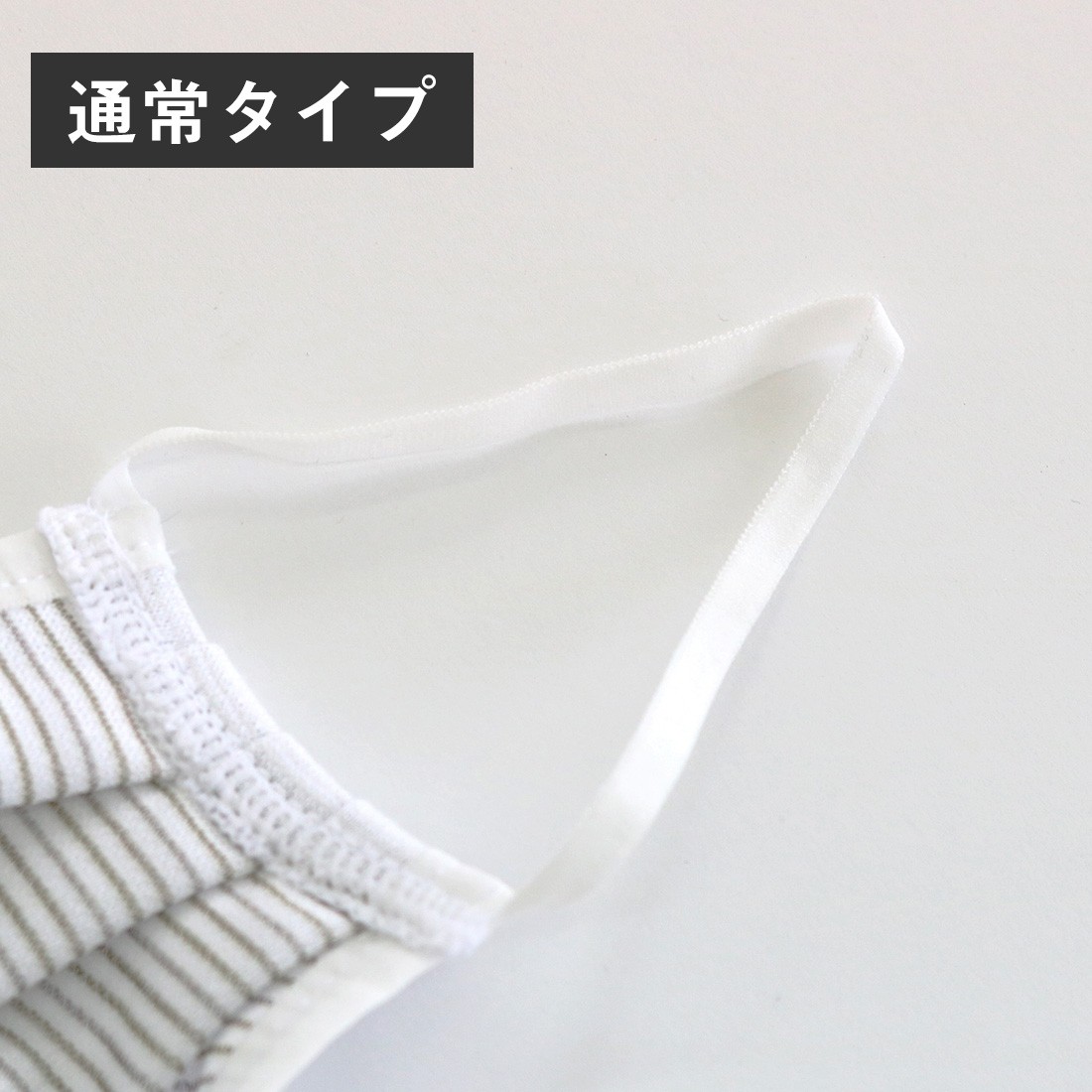 マスク 日本製 銀イオン 銅イオン 洗える 消臭 抗菌 美肌 接触冷感 Klon Ag Mask White Klon Mask Logo Ag Wh Jam Store 通販 Yahoo ショッピング