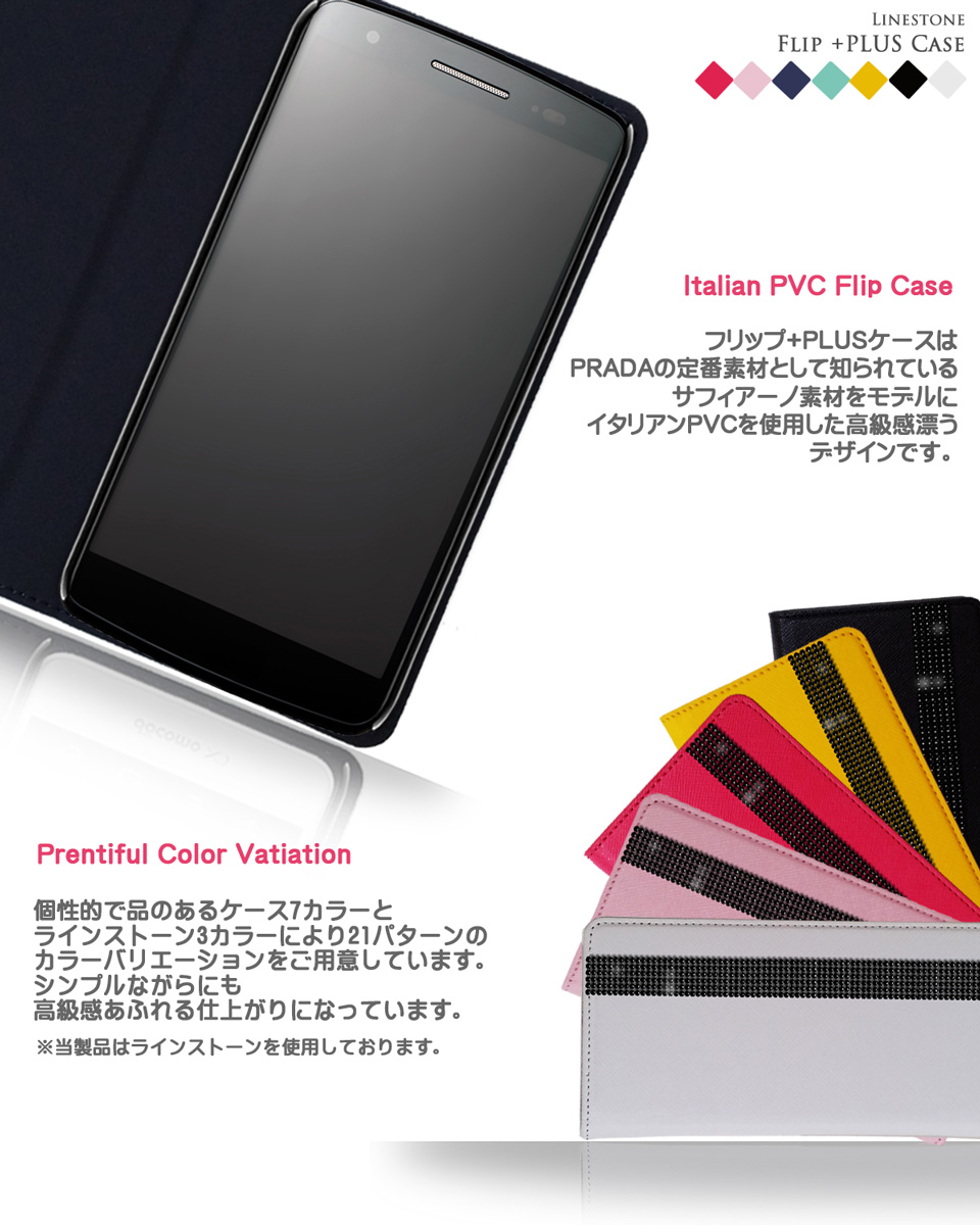 iPhone14 ケース 手帳 iPhone14 Pro Max ラインストーン 手帳型ケース スマホケース 全機種対応 2022 新型 アイフォン14 カバー |  | 03