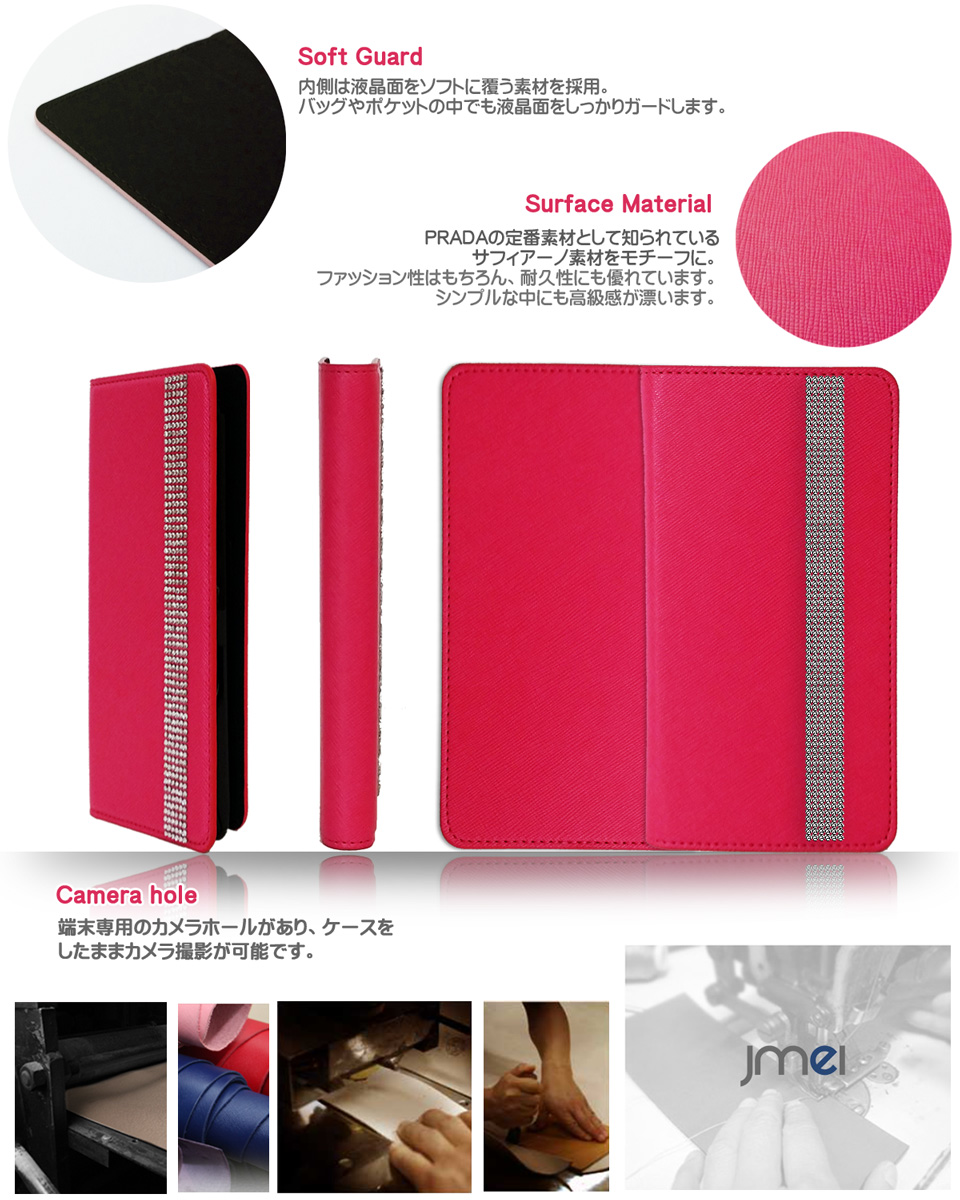 iPhone14 ケース 手帳 iPhone14 Pro Max ラインストーン 手帳型ケース スマホケース 全機種対応 2022 新型 アイフォン14 カバー |  | 04