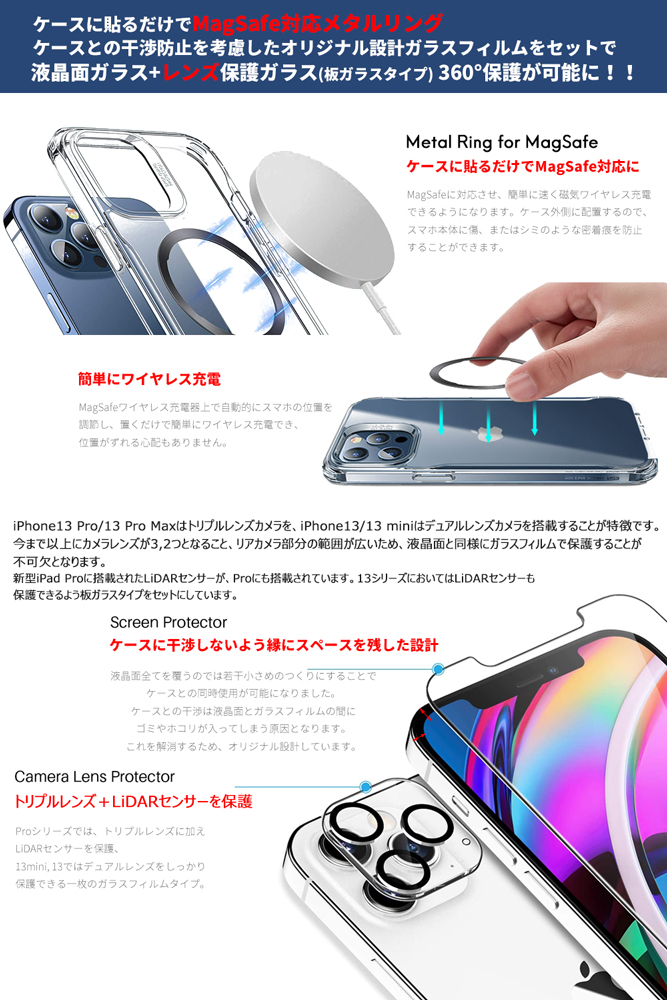 iPhone14 ケース iPhone14Pro Plus 耐衝撃 iFace Reflection アイ