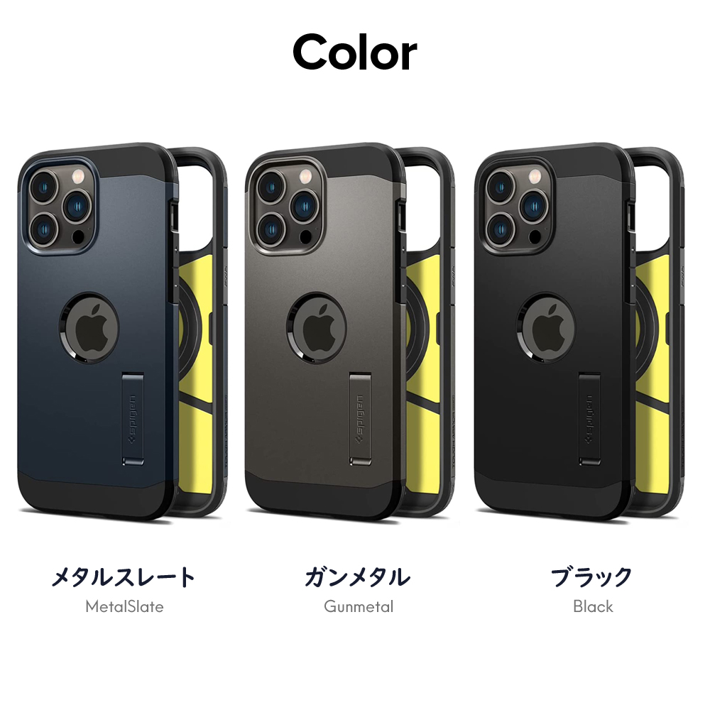 エレメントケース iPhone 14 15 plus promax ミリタリー エレメントケース iPhone 14 15 plus promax ミリタリー