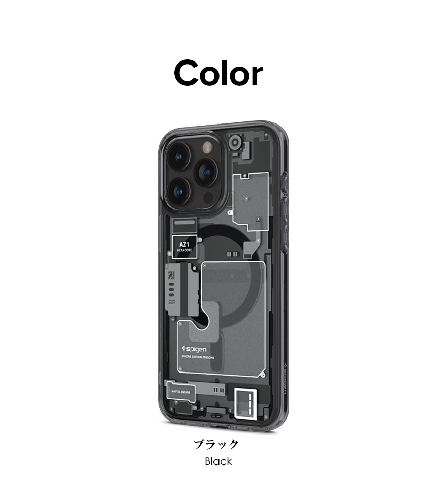 iPhone15「うめじろう専用」