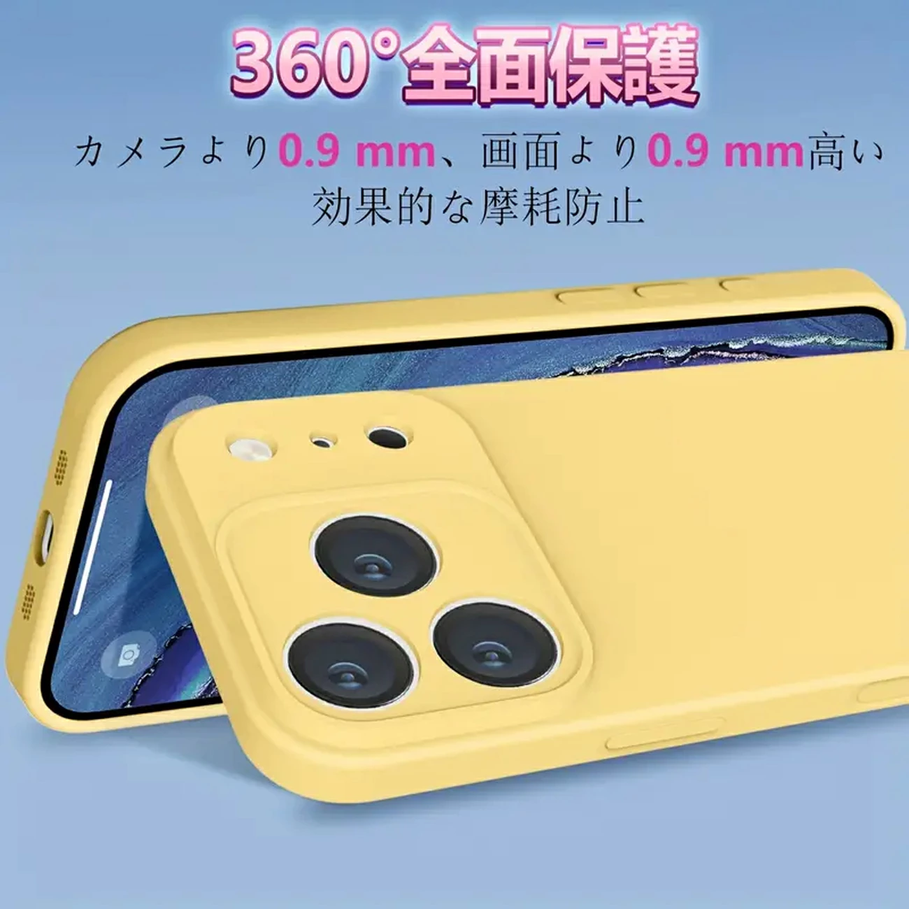 イエロー iPhone17Proケース Apple iPhone 17 Pro Silicone Case with MagSafe Neon Yellow