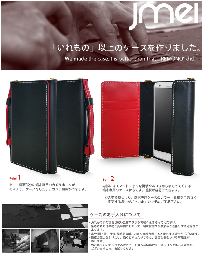 iPhone14 ケース レザー スマホカバー iPhone14 Pro Max 本革 スマホケース スマホ ストラップ 落下防止 メンズ 全機種対応 2022 新型 アイフォン14 カバー 手帳 |  | 02