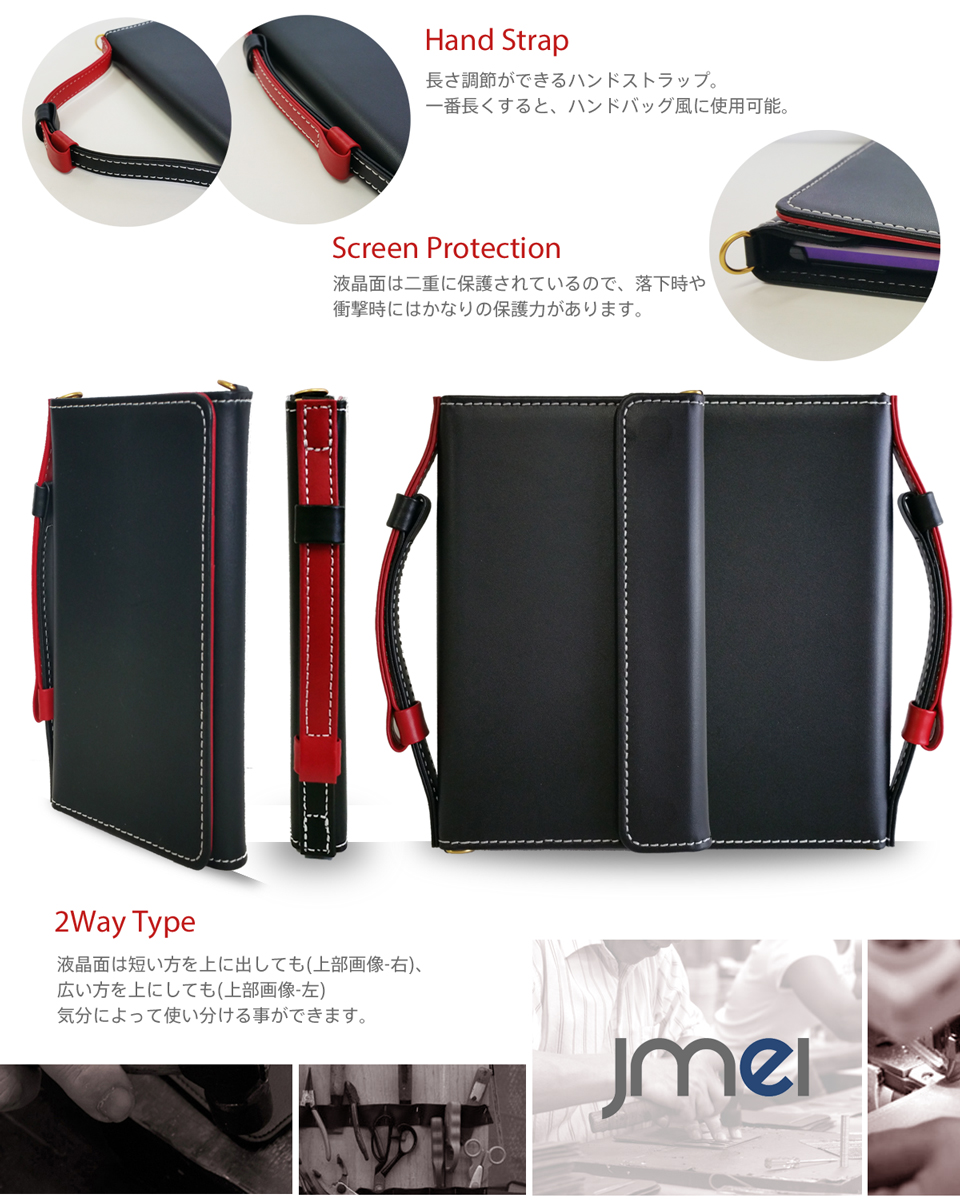 iPhone14 ケース レザー スマホカバー iPhone14 Pro Max 本革 スマホケース スマホ ストラップ 落下防止 メンズ 全機種対応 2022 新型 アイフォン14 カバー 手帳 |  | 04