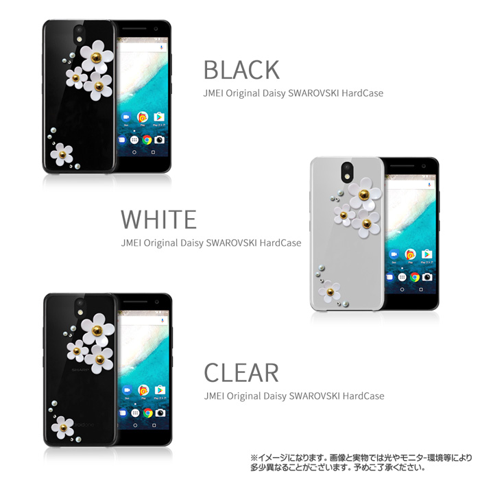 iPhone14 ケース ハードケース iPhone14 Pro Max スワロフスキー スマホケース スマホカバー 全機種対応 かわいい |  | 01