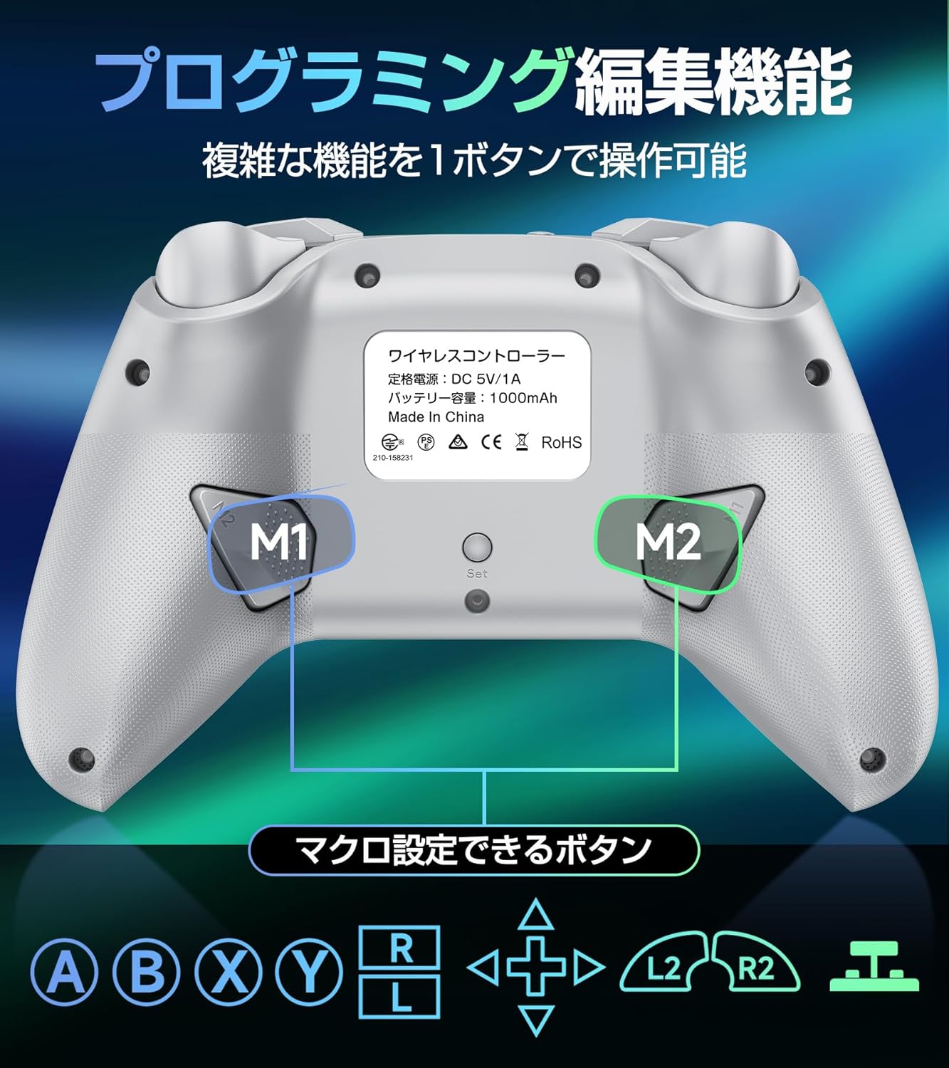 Nintendo Switch⌘美品⌘グレー⌘付属品全て有り⌘連射コントローラー 楽天市場】Switchコントローラー2025アップグレードSwitch2