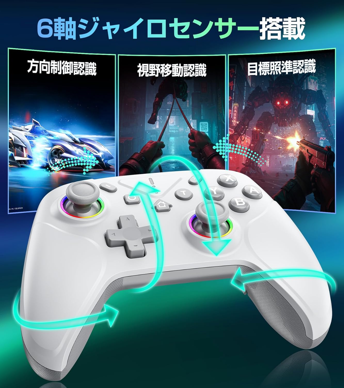 本体！コントローラー2つ Amazon.co.jp: Switch2 コントローラー ダブルホール機能