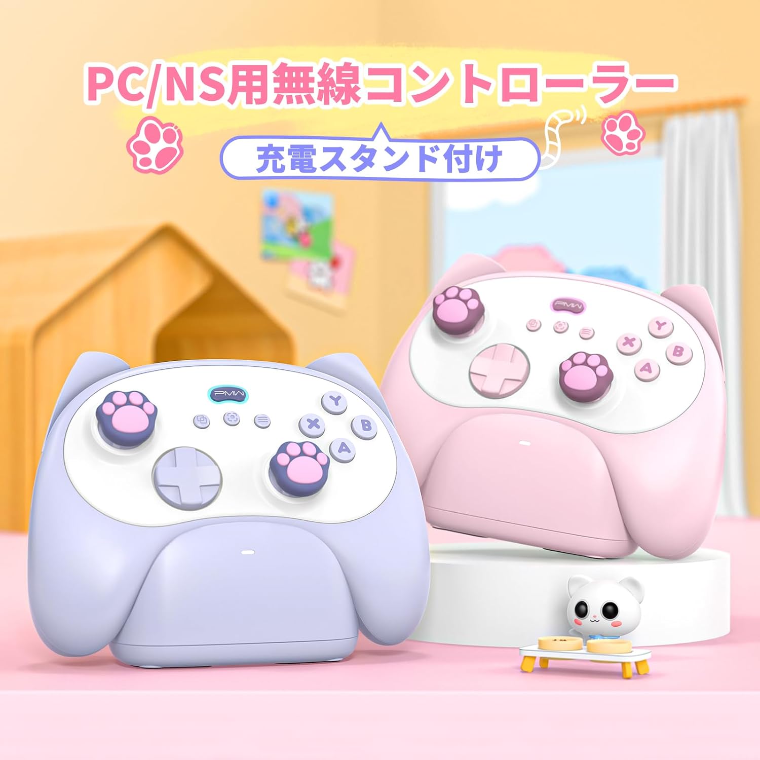 任天堂 - 任天堂　Switch2 スイッチ2 プロコン Nintendo Pro Controller for Nintendo Switch 2 in Gray