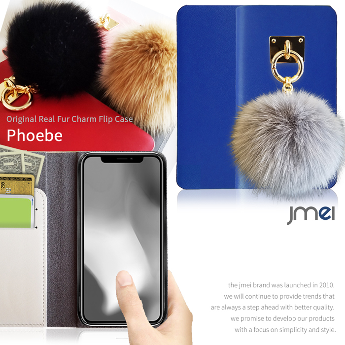 iPhone14 ケース  本革 手帳型ケース iPhone14 Pro Max 手帳型 ファー スマホケース手帳 全機種対応 2022 新型 アイフォン14 カバー かわいい | 