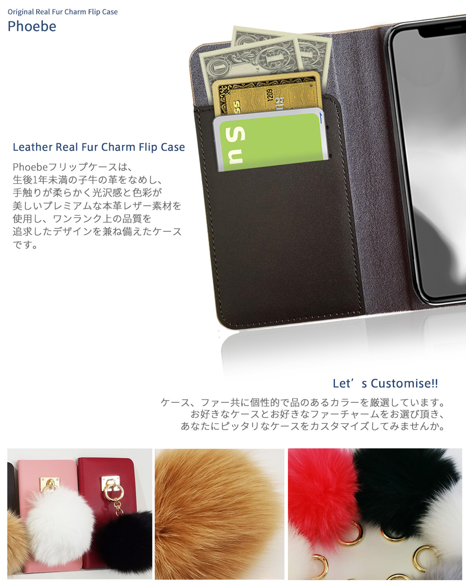 iPhone14 ケース  本革 手帳型ケース iPhone14 Pro Max 手帳型 ファー スマホケース手帳 全機種対応 2022 新型 アイフォン14 カバー かわいい |  | 03
