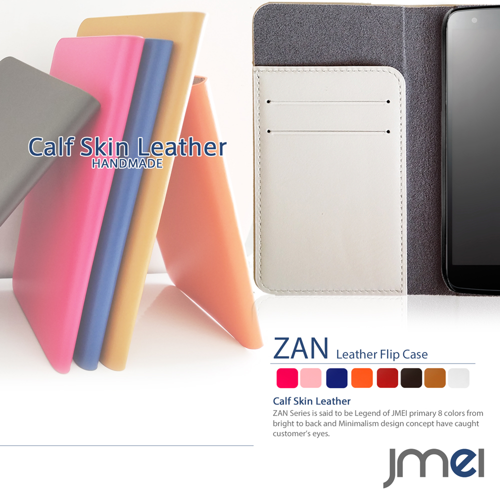 iPhone14 ケース 手帳 レザー iPhone14 Pro Max 手帳型 本革 スマホケース 2022 新型 アイフォン14 カバー 手帳型ケース 全機種対応 | 