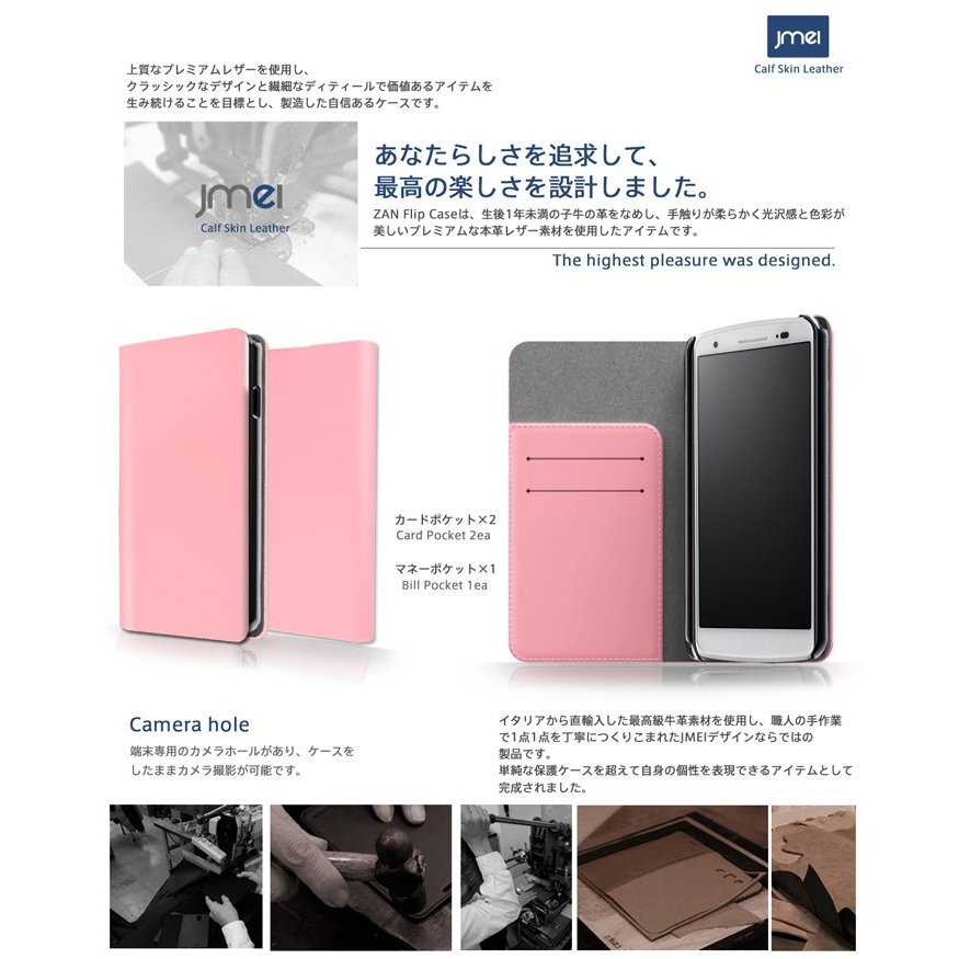 iPhone14 ケース 手帳 レザー iPhone14 Pro Max 手帳型 本革 スマホケース 2022 新型 アイフォン14 カバー 手帳型ケース 全機種対応 |  | 02