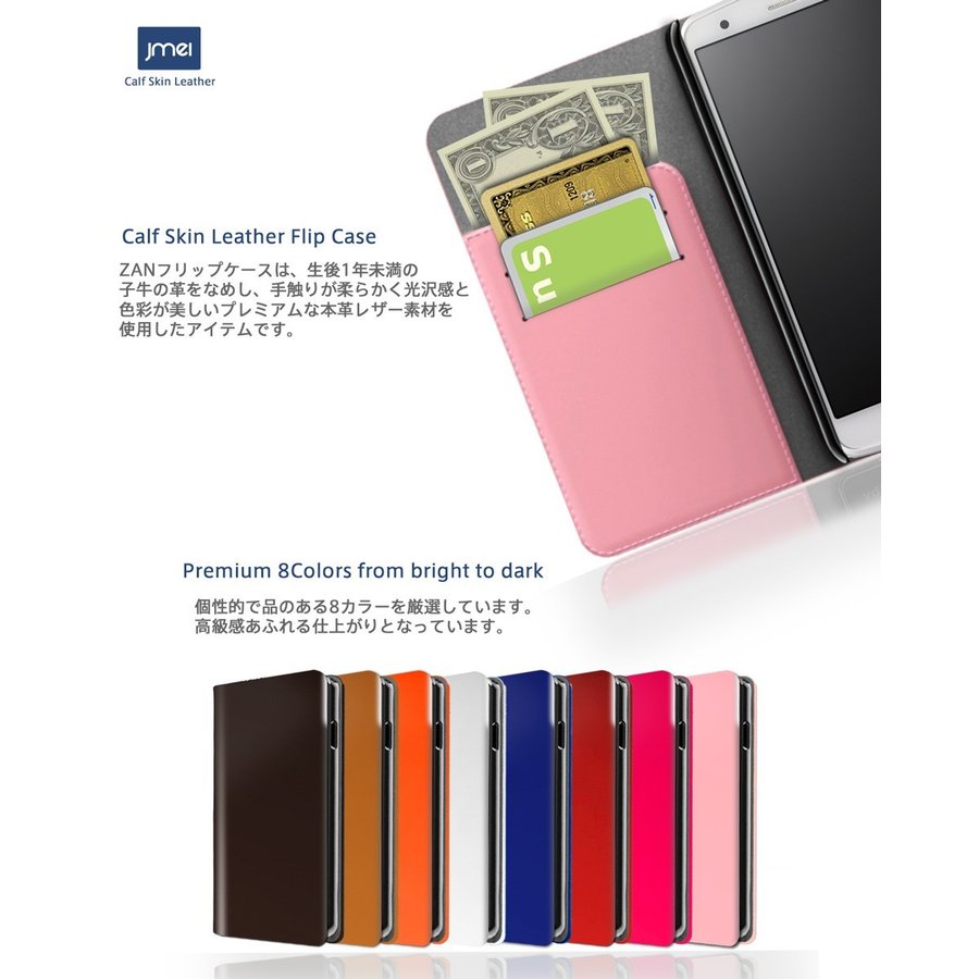 iPhone14 ケース 手帳 レザー iPhone14 Pro Max 手帳型 本革 スマホケース 2022 新型 アイフォン14 カバー 手帳型ケース 全機種対応 |  | 03