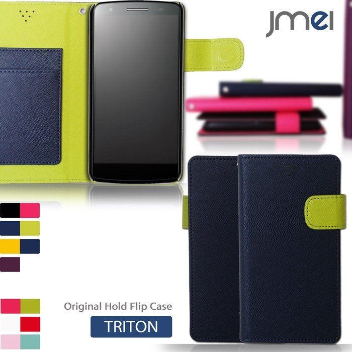 iPhone14 ケース iPhone14 Pro Max 手帳型ケース スマホケース 全機種対応 2022 新型 アイフォン カバー 手帳 おしゃれ ブランド | 