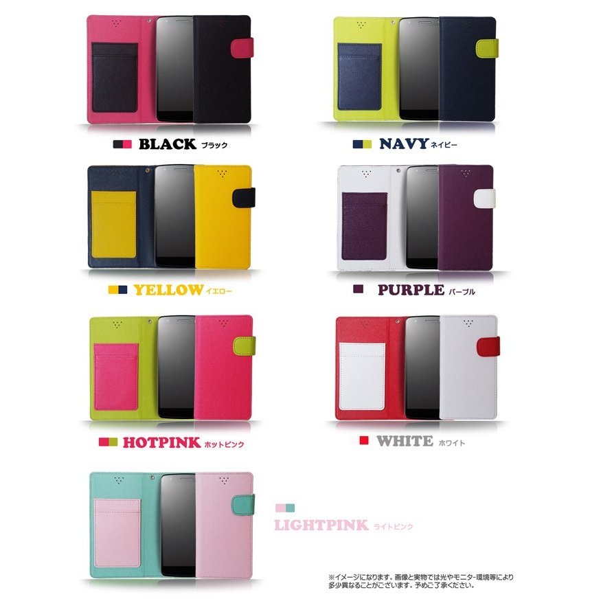 iPhone14 ケース iPhone14 Pro Max 手帳型ケース スマホケース 全機種対応 2022 新型 アイフォン カバー 手帳 おしゃれ ブランド |  | 01