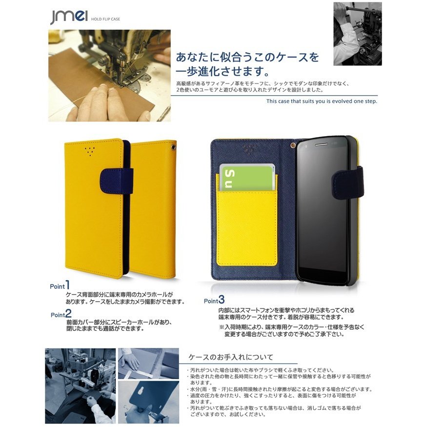 iPhone14 ケース iPhone14 Pro Max 手帳型ケース スマホケース 全機種対応 2022 新型 アイフォン カバー 手帳 おしゃれ ブランド |  | 02