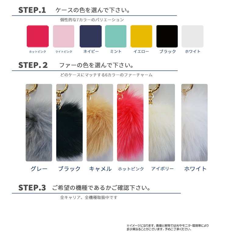 iPhone14 ケース iPhone14 Pro Max 手帳型 ファー スマホケース iPhone14 Plus 手帳 2022 新型 アイフォン カバー かわいい 手帳型ケース |  | 01