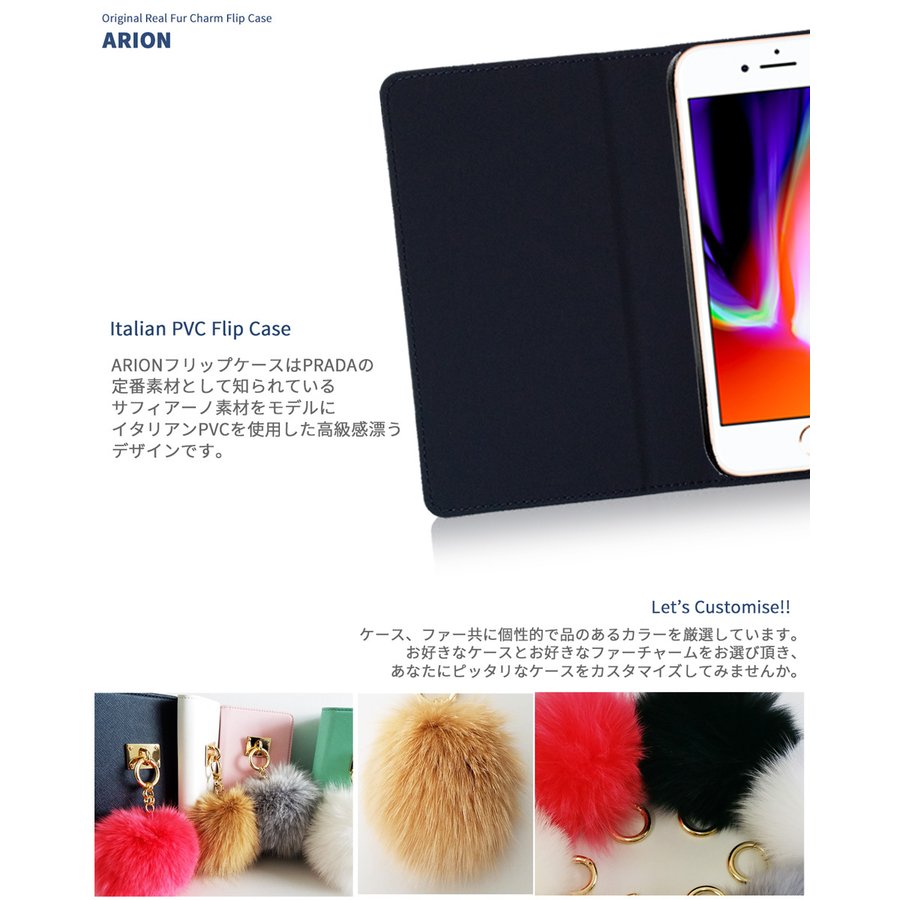 iPhone14 ケース iPhone14 Pro Max 手帳型 ファー スマホケース iPhone14 Plus 手帳 2022 新型 アイフォン カバー かわいい 手帳型ケース |  | 03