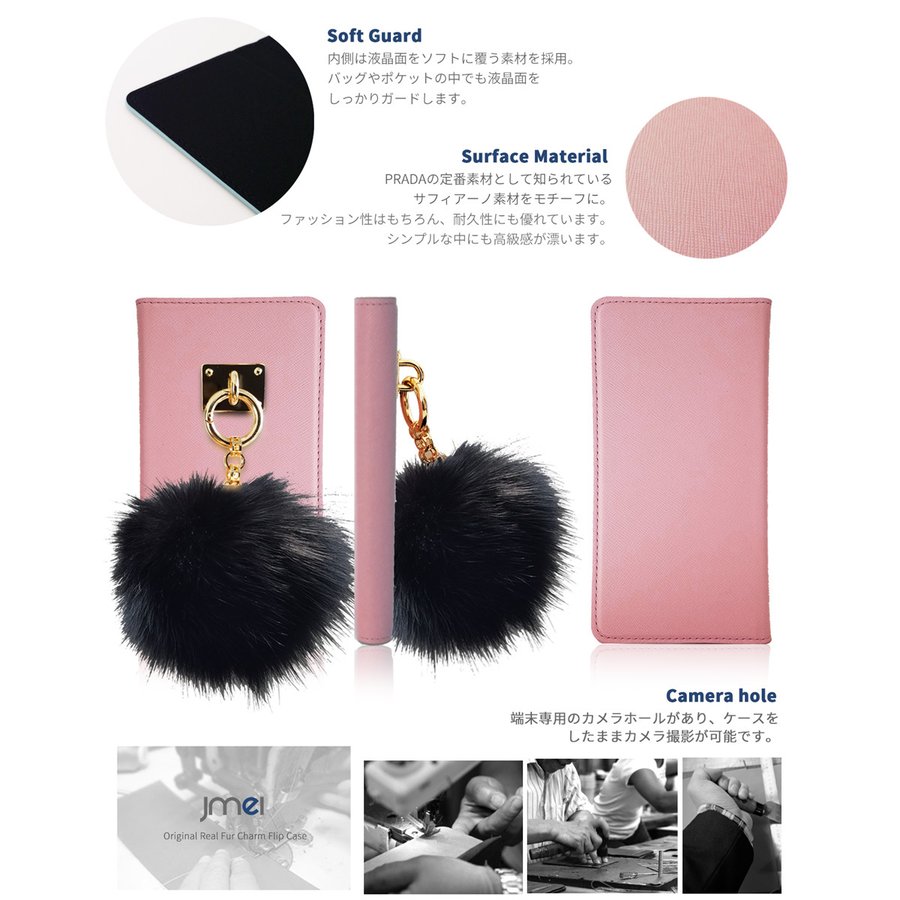 iPhone14 ケース iPhone14 Pro Max 手帳型 ファー スマホケース iPhone14 Plus 手帳 2022 新型 アイフォン カバー かわいい 手帳型ケース |  | 04