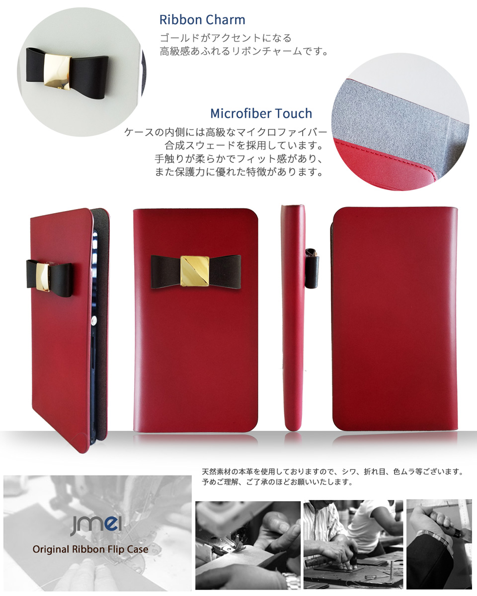 iPhone14 ケース iPhone14 Pro Max 手帳型 iPhone14 Plus セミオーダー ゴールド リボン 可愛いスマホケース 本革 手帳 全機種対応 2022 新型 アイフォン カバー |  | 04