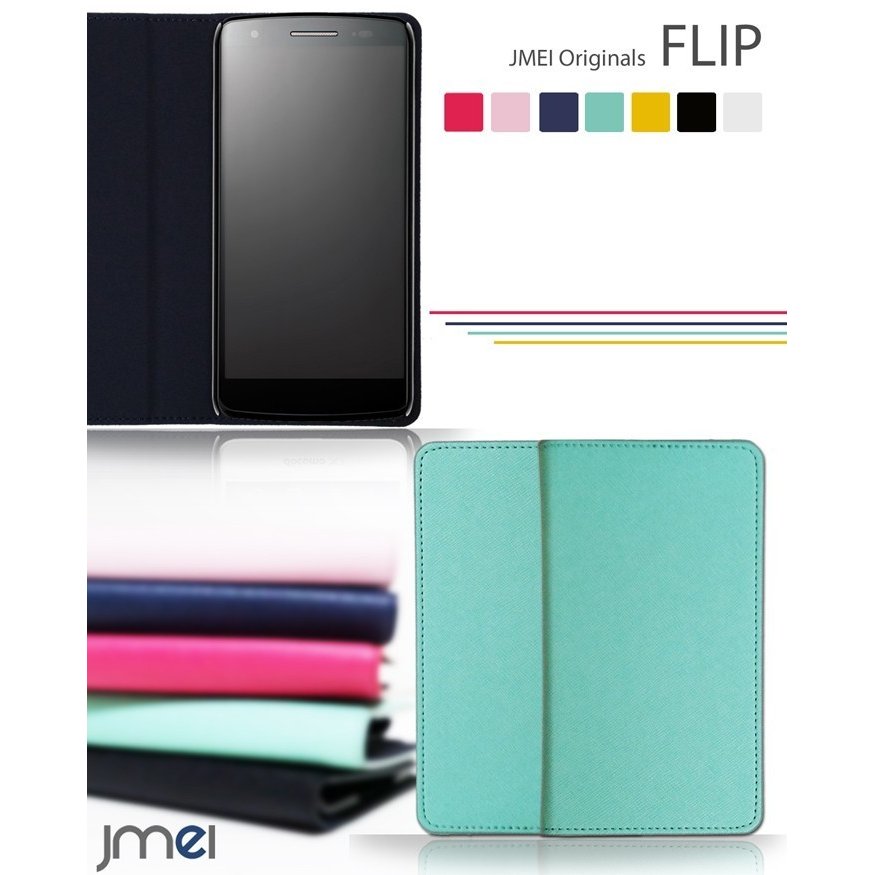 iPhone14 ケース 手帳型 iPhone14 Pro Max 2022 新型 アイフォン14 カバー 手帳 スマホケース 全機種対応 手帳型ケース おしゃれ 携帯ケース | 