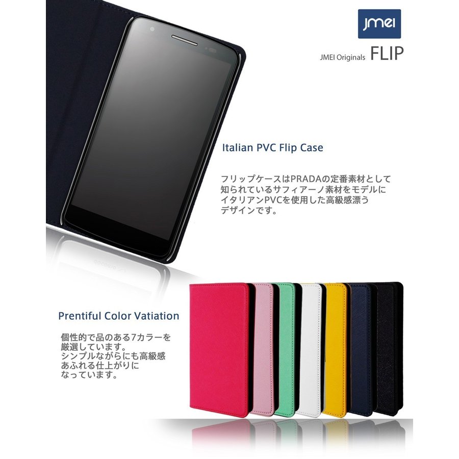 iPhone14 ケース 手帳型 iPhone14 Pro Max 2022 新型 アイフォン14 カバー 手帳 スマホケース 全機種対応 手帳型ケース おしゃれ 携帯ケース |  | 03