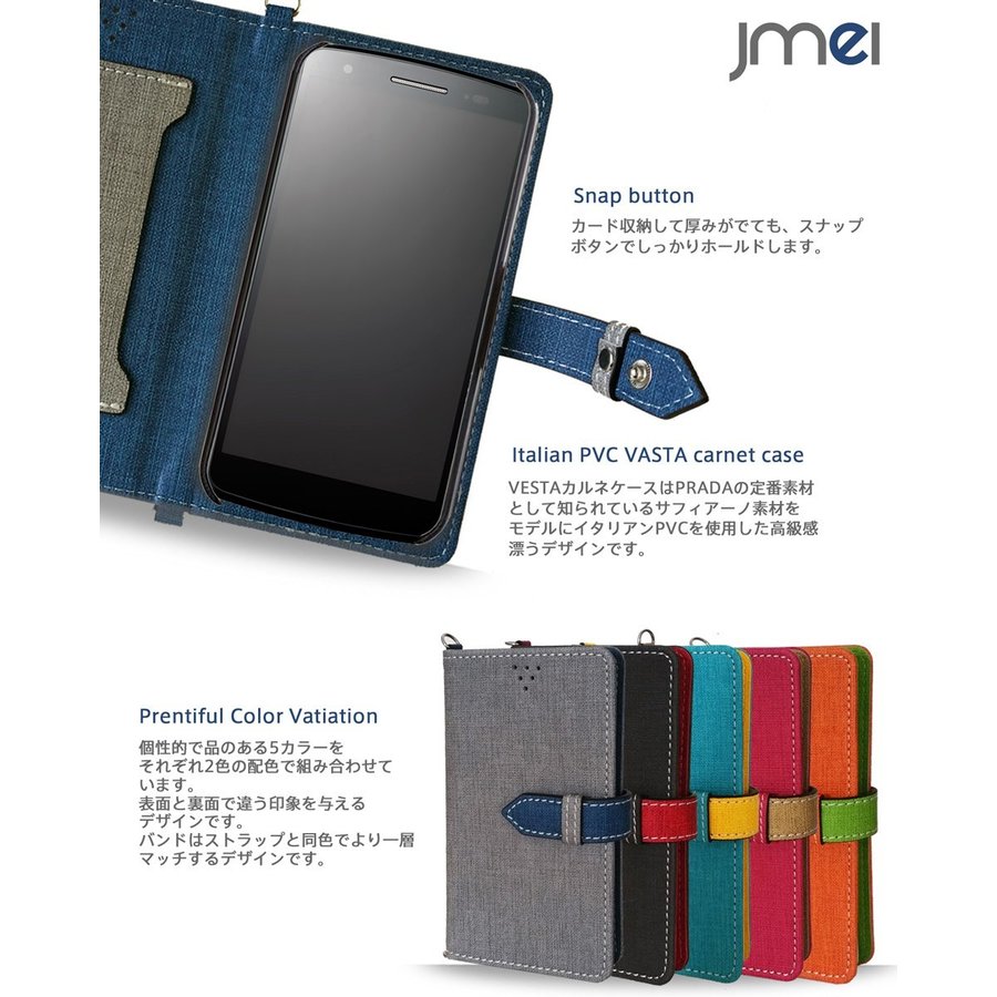 iPhone14 ケース 手帳 スマホ ストラップ iPhone14 Pro Max レザー 手帳型ケース 落下防止 手首 スマホケース おしゃれ 2022 新型 アイフォン14 カバーブランド |  | 03