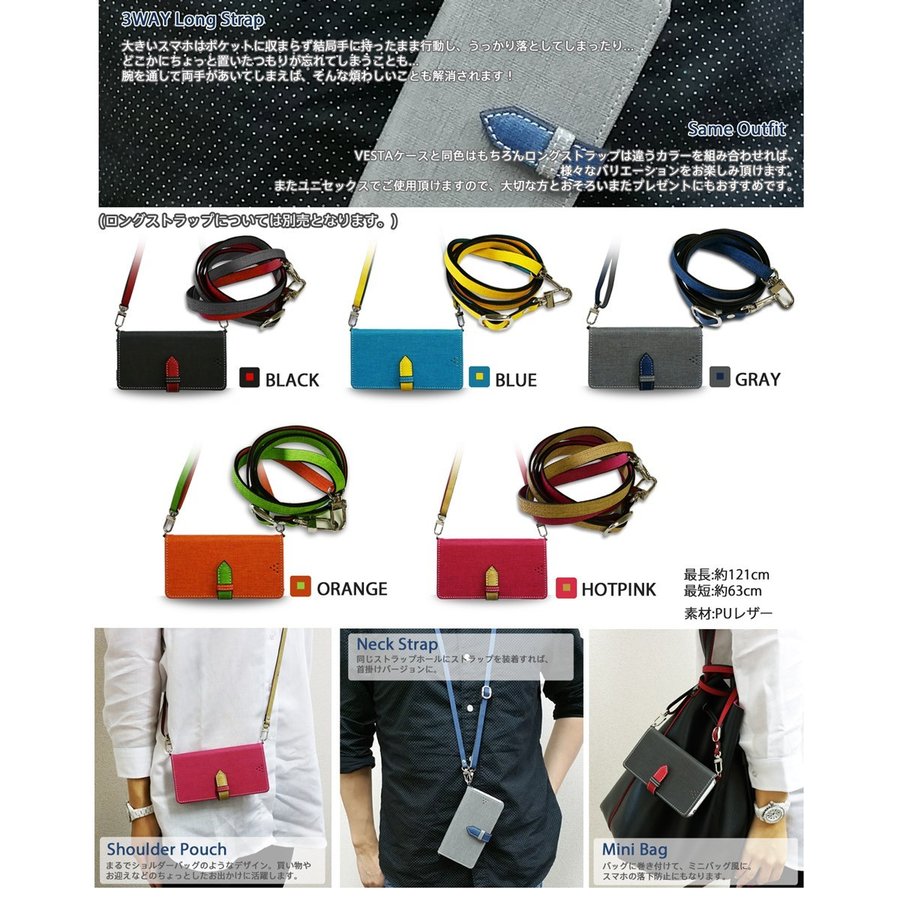 iPhone14 ケース 手帳 スマホ ストラップ iPhone14 Pro Max レザー 手帳型ケース 落下防止 手首 スマホケース おしゃれ 2022 新型 アイフォン14 カバーブランド |  | 06