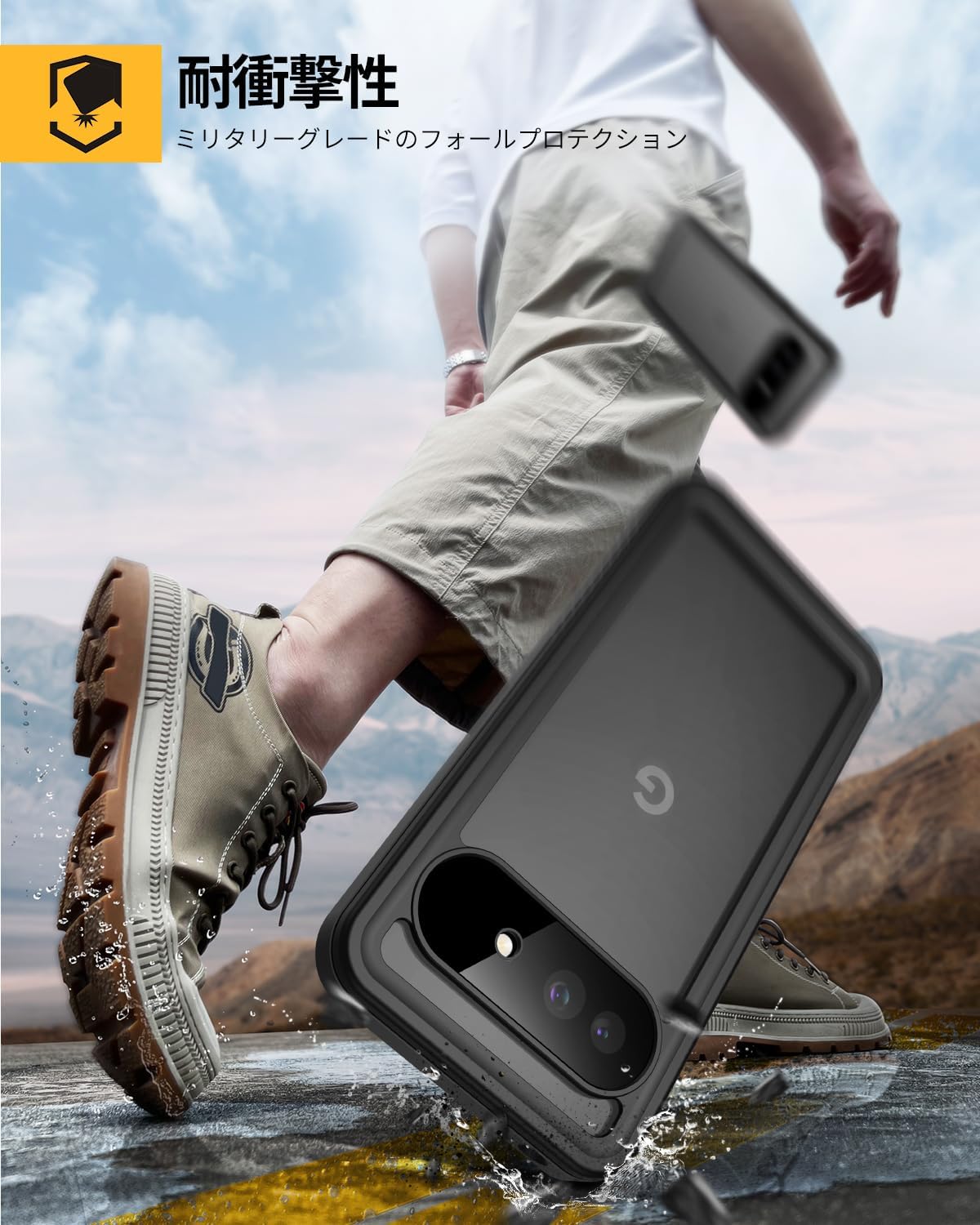 ANDROID - （tkm.tkh）pixel4a 完全未使用　ケース、保護フィルム付 楽天市場】ピクセル 4a ケース フィルム セットの通販