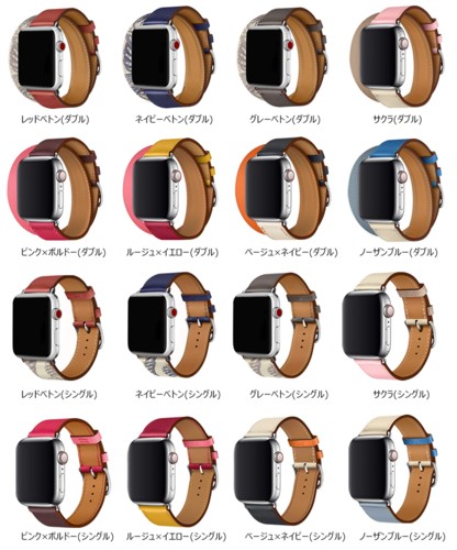 apple watch バンド Series 7 二重巻き シングル 本革 レザー 45mm 41mm Series 6 SE 5 4 44mm  40mm 42mm 38mm Series 3 2 1 アップルウォッチ ベルト : applewatch-42 : JMEI - 通販 -  Yahoo!ショッピング