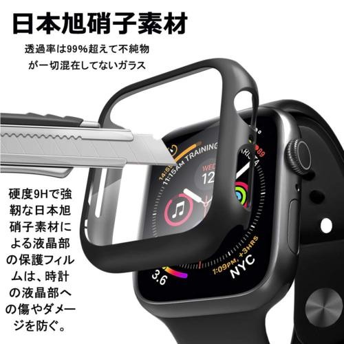 Apple Watch - Apple Watch SE 44m スペースグレイ 液晶保護付き apple watch SE Series 6 5 4 全面保護カバー 44 40 mm 42 38 耐