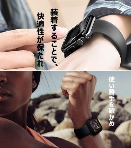 Apple Watch - Apple Watch SE 44m スペースグレイ 液晶保護付き Amazon.co.jp: Apple Watch SE 第1世代(GPSモデル) - 44mm