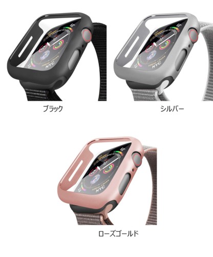 Apple Watch - Apple Watch SE 44m スペースグレイ 液晶保護付き apple watch SE Series 6 5 4 全面保護カバー 44 40 mm 42 38 耐