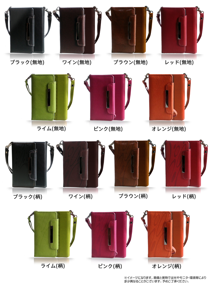 iPhone14 ケース ストラップ 落下防止  iPhone14 Pro Max レザー 手帳型ケース スマホケース 2022 新型 アイフォン14 カバー 手帳 携帯カバー |  | 01